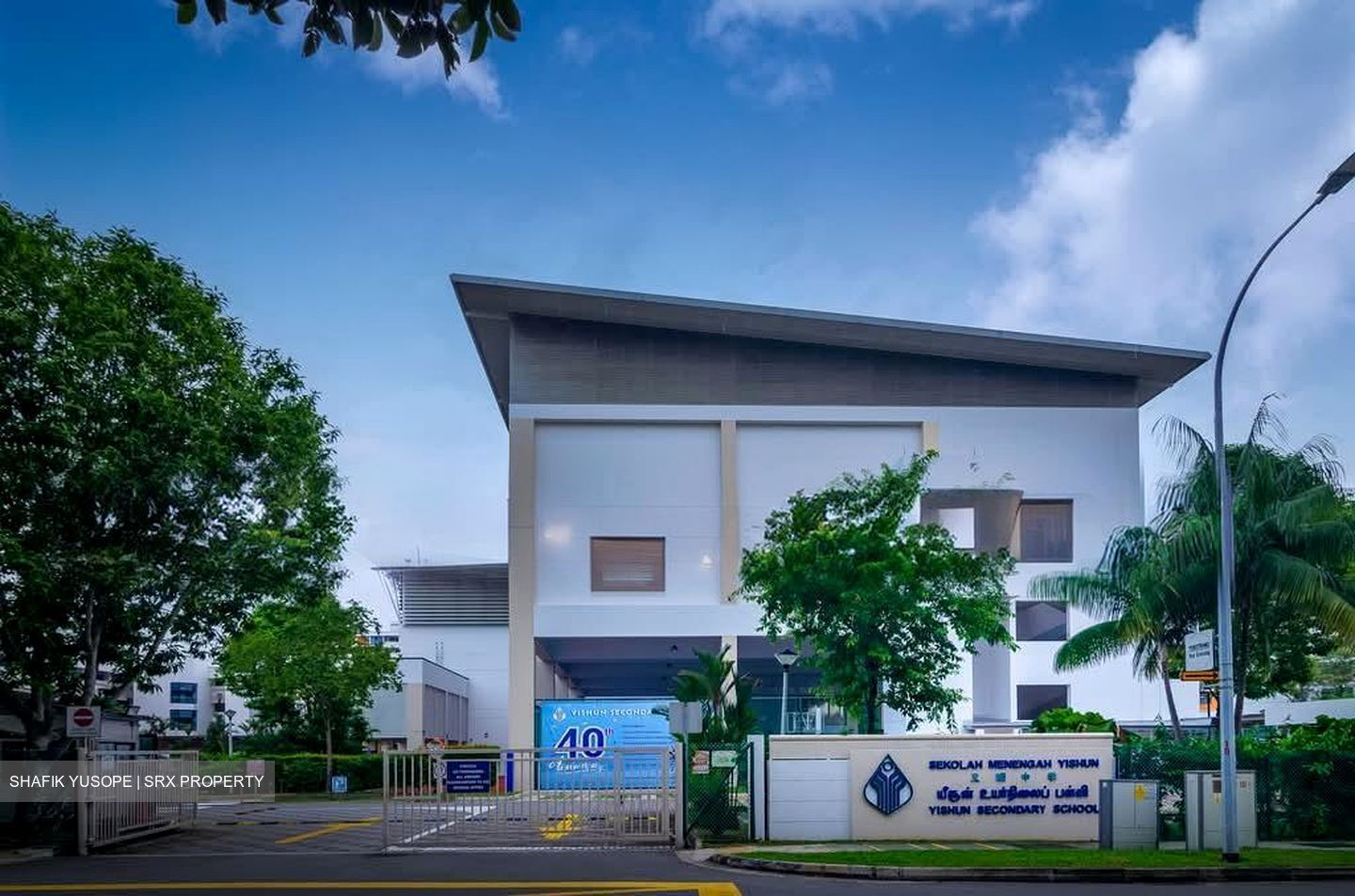 Blk 719 Khatib Spring (Yishun), HDB 3 Rooms #567747771